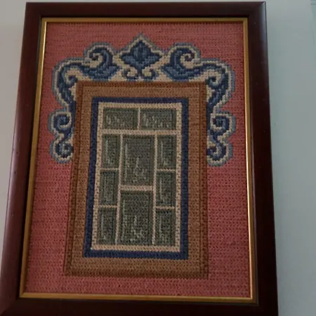 Casa Da Piedade, * Vouzela